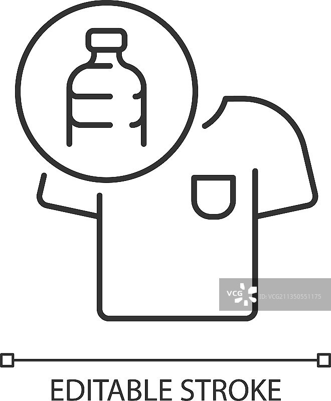 塑料瓶制成的服装线性图标图片素材