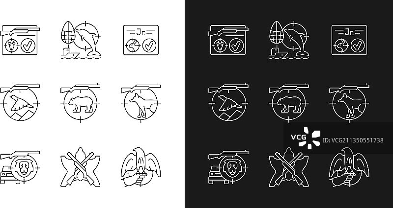 深色背景野生动物狩猎线性图标集图片素材