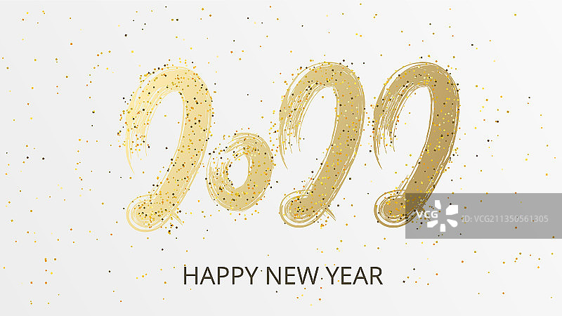 2022新年快乐金色文字图片素材