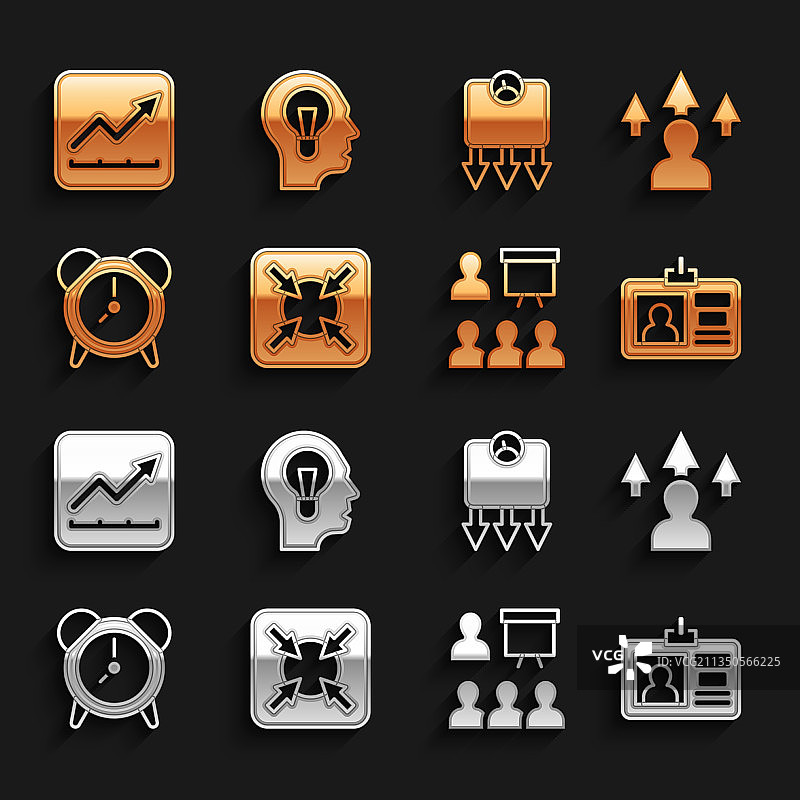 目标前端开发识别图片素材