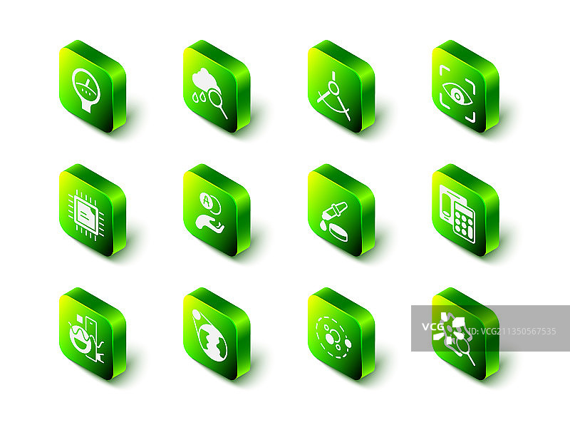 包含雨、圆规和眼睛扫描的云朵集合图片素材