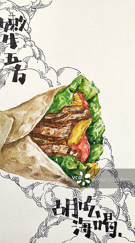 手绘美食嫩牛五方图片素材