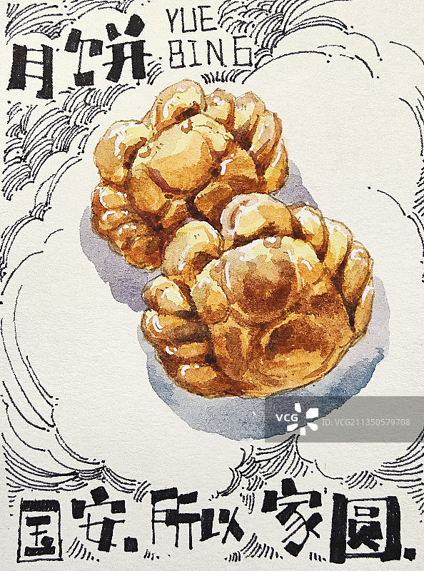 手绘美食水彩螃蟹月饼图片素材
