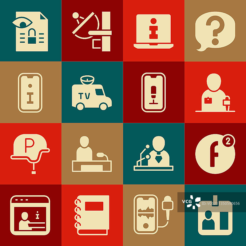 记者证创建账户新闻合集图片素材