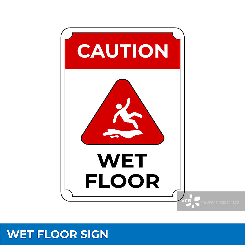 小心地滑，防止摔倒图片素材