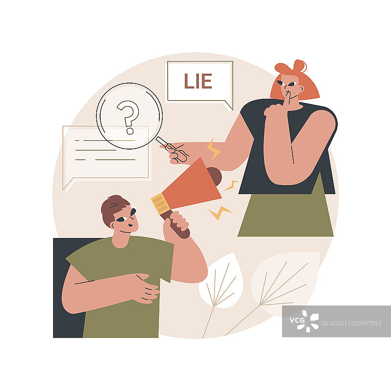 后真相抽象概念图片素材