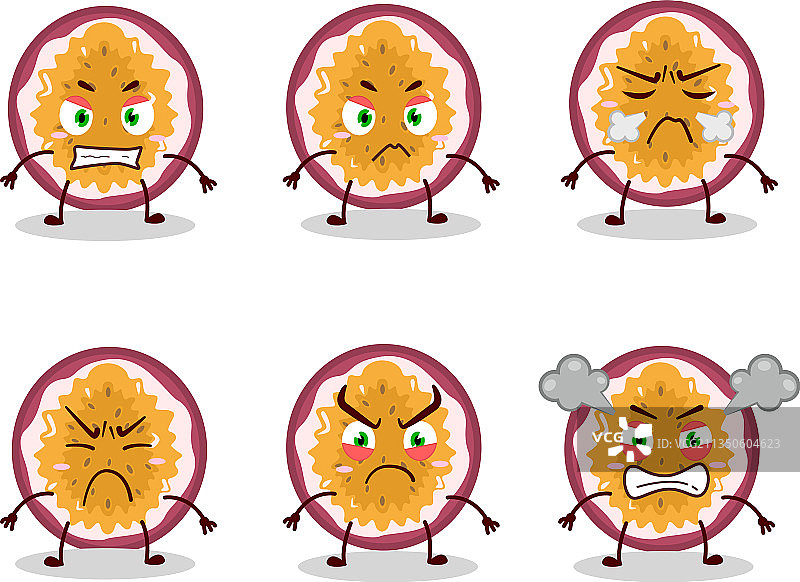 卡通百香果切片图片素材