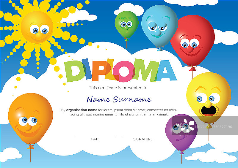 带颜色的儿童文凭证书模板图片素材