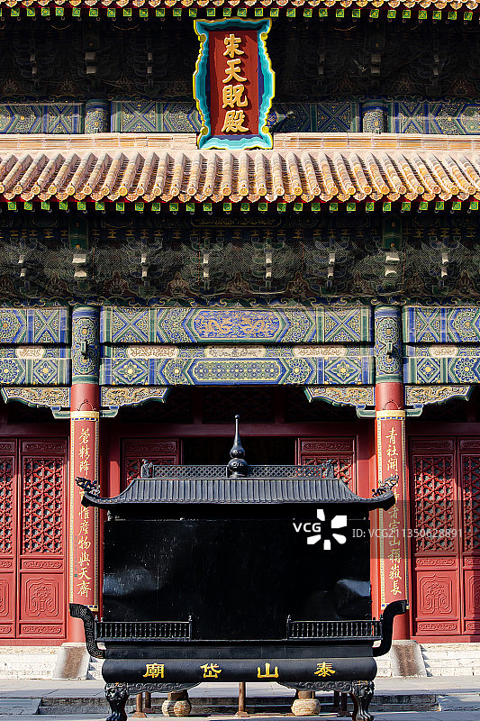 泰山岱庙景象图片素材