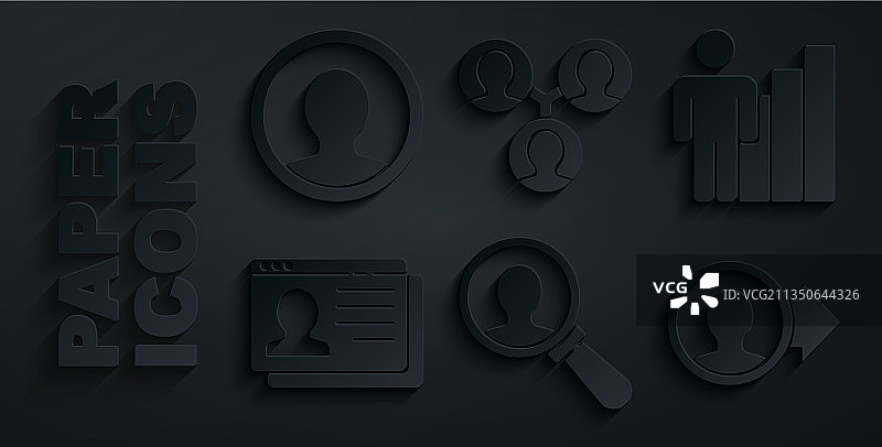 人类生产力搜索放大镜组合图片素材