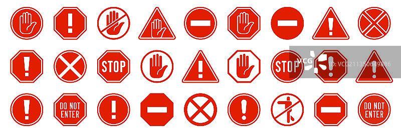 停车标志合集图片素材