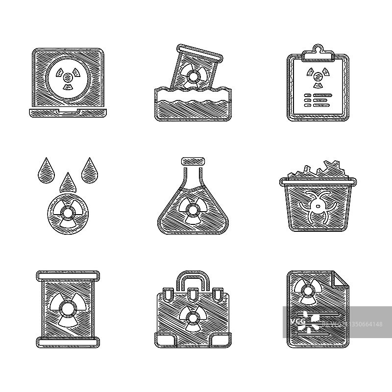 试管放射性核辐射实验装置图片素材