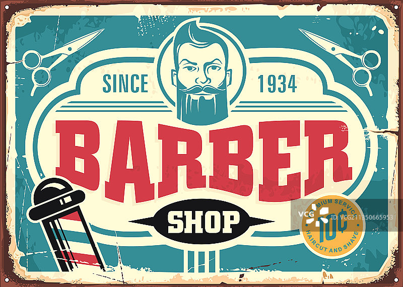 带胡须男人的复古理发店标志设计图片素材
