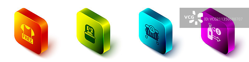 2.5D衣服捐赠睡袋图片素材