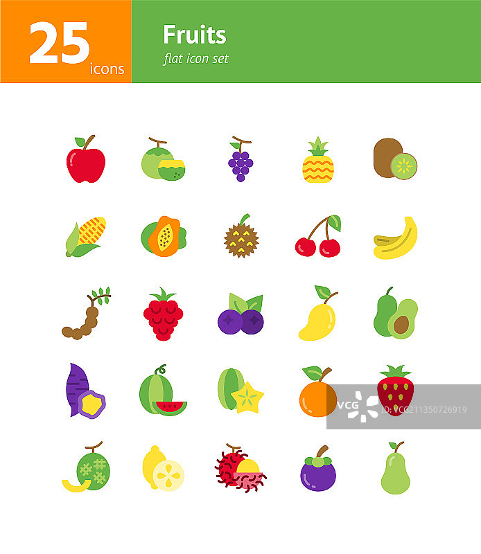 扁平风格水果图标合集图片素材