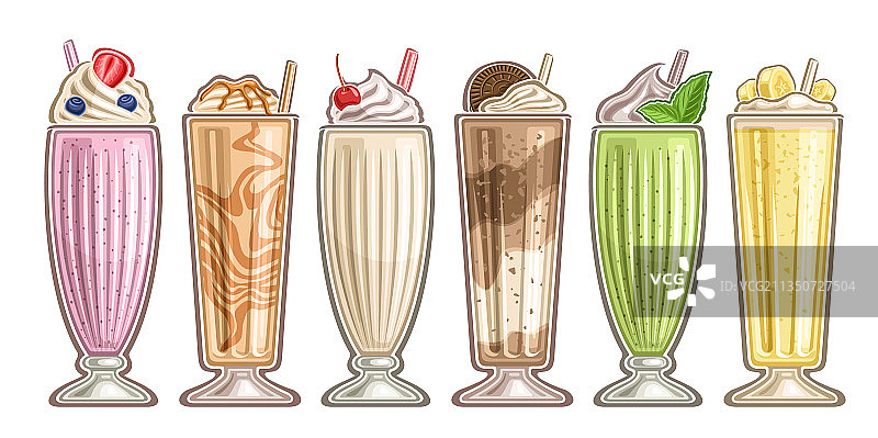 奶昔合集图片素材