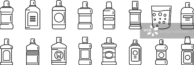 漱口水图标合集：清新口气图片素材