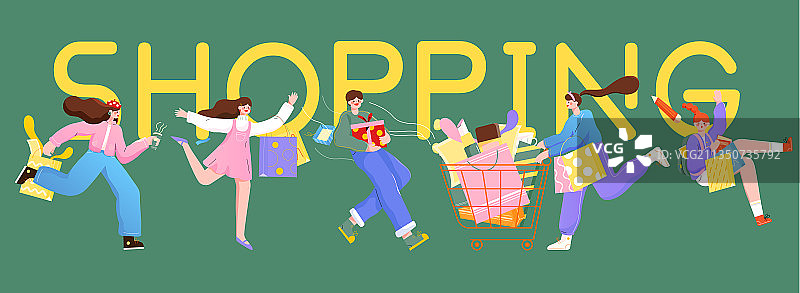 快乐购物消费的人物矢量插画图片素材