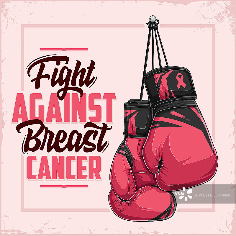 乳腺癌防治宣传语图片素材
