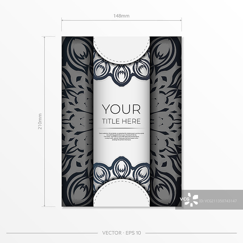 用于打印设计的时尚明信片模板，白色图片素材