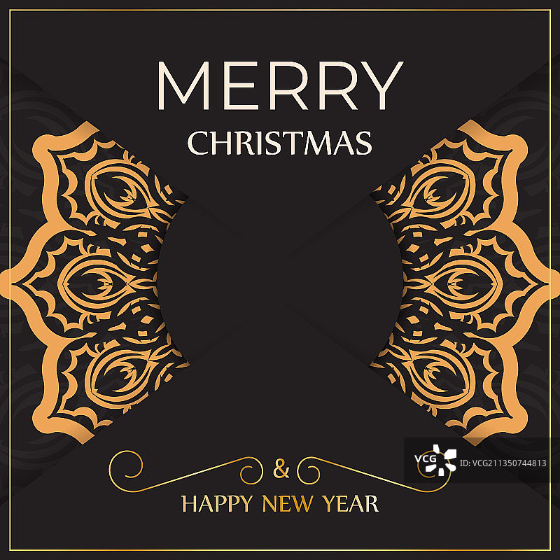 新年快乐问候banner图片素材