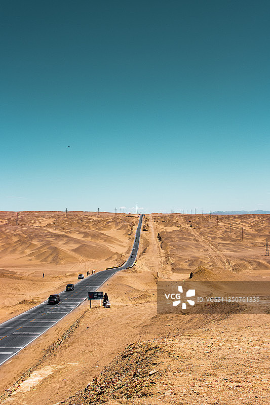 315最美U型公路图片素材