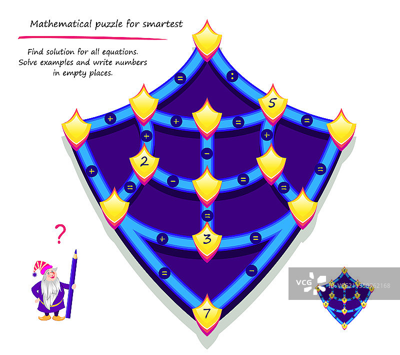 数学逻辑谜题游戏图片素材