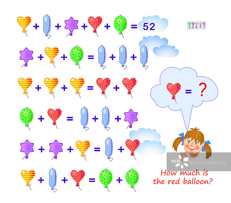 数学逻辑谜题游戏图片素材