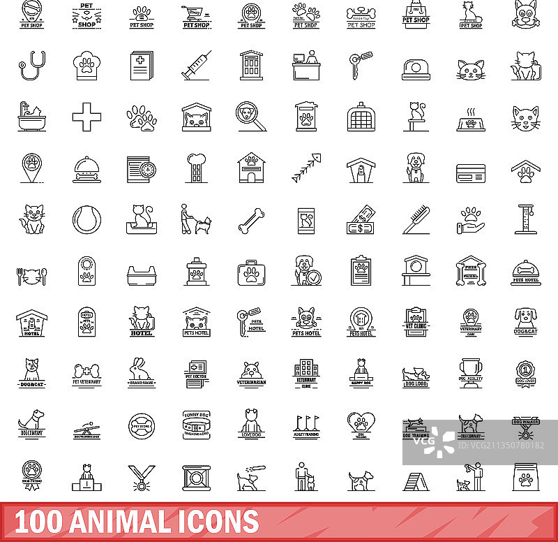 100个动物轮廓图标合集图片素材
