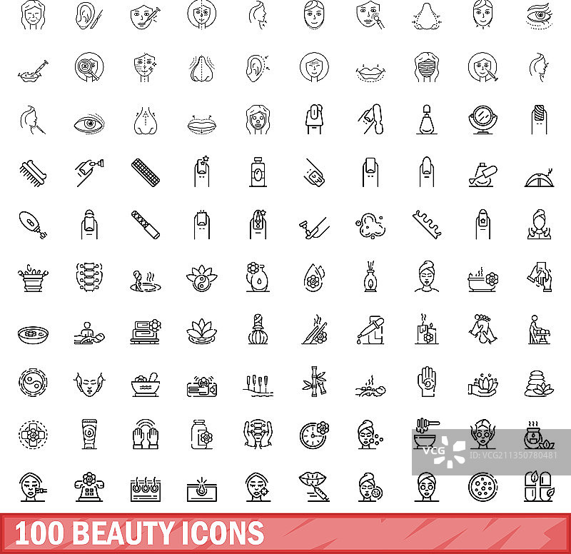 100个轮廓风格美容图标合集图片素材