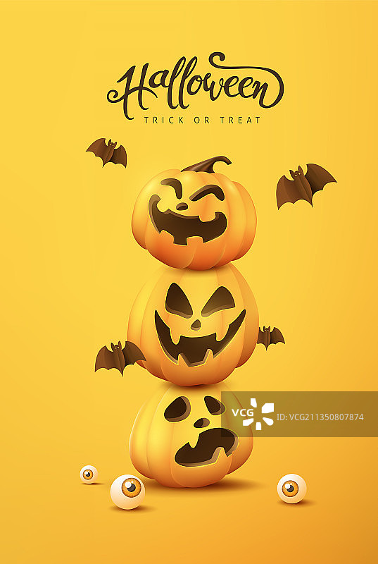 万圣节banner邀请背景图片素材