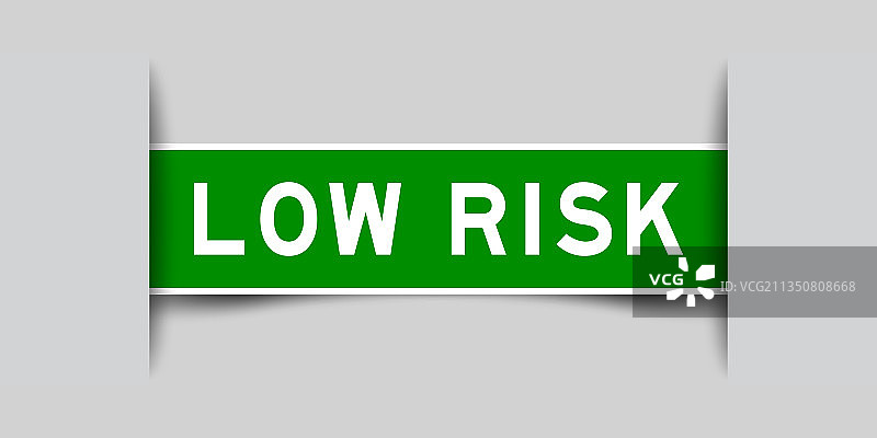 带有“低”字的绿色标签贴纸图片素材