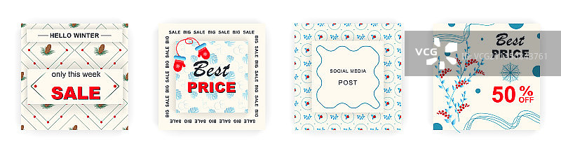 现代冬季促销方形海报图片素材