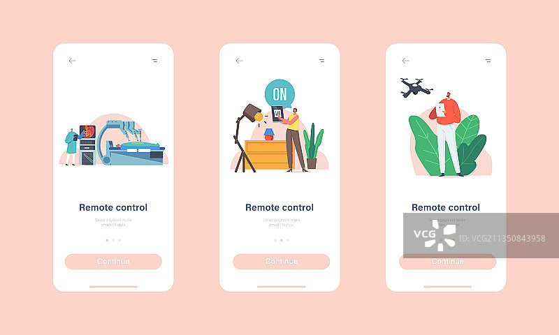 远程控制App引导页图片素材