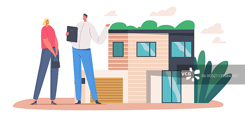 房贷与购房概念：女人买房图片素材