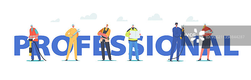 专业产业工人的团队概念图片素材