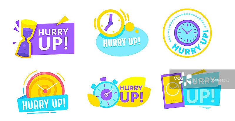 带闹钟和秒表的图标图片素材