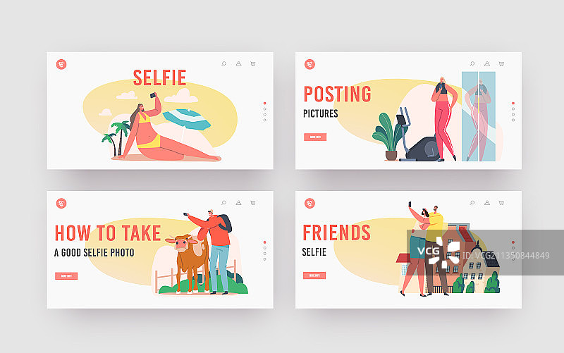 年轻人自拍落地页模板图片素材