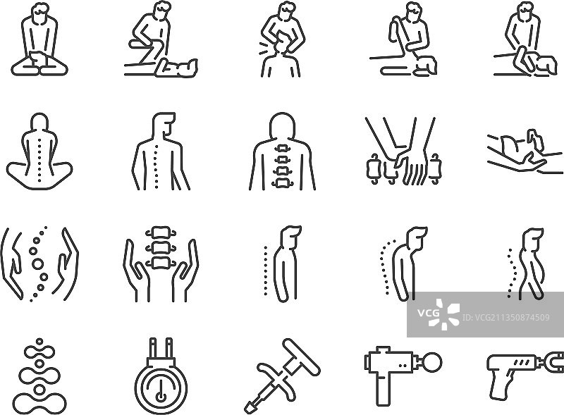 脊椎按摩线条图标集图片素材