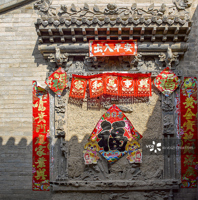 山西省晋中市寿阳县宗艾镇下州村图片素材