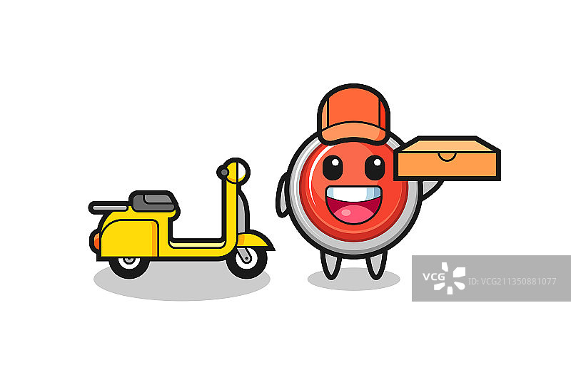 披萨紧急按钮角色图片素材