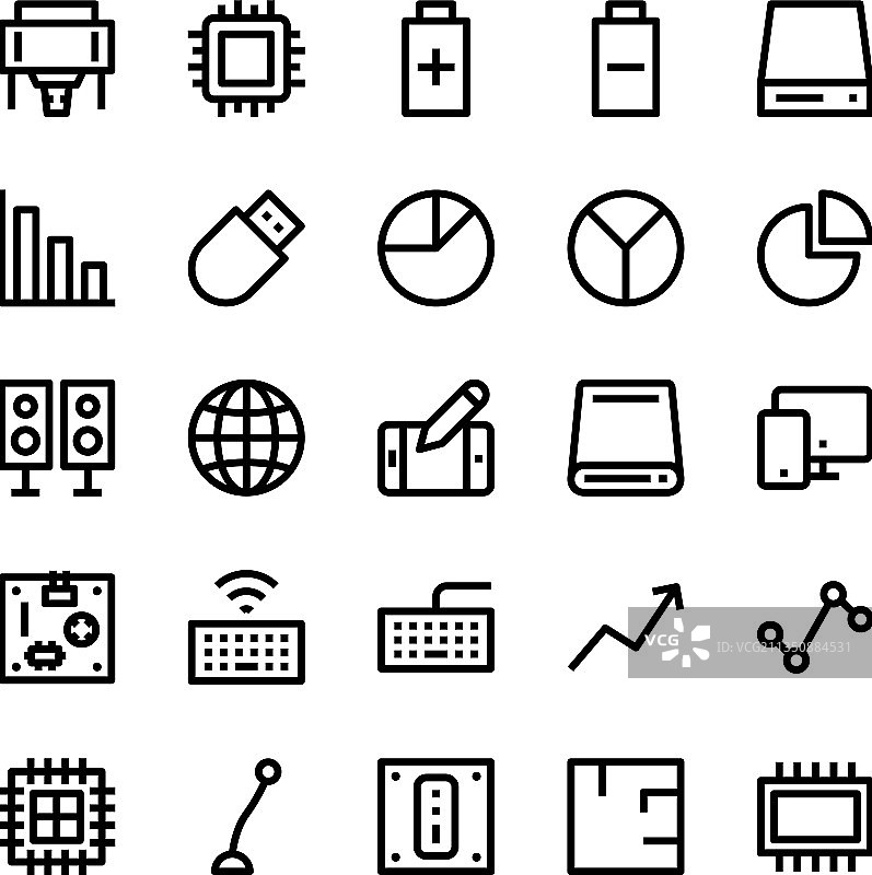 电脑硬件图片素材