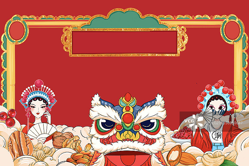 坚果国潮插画图片素材