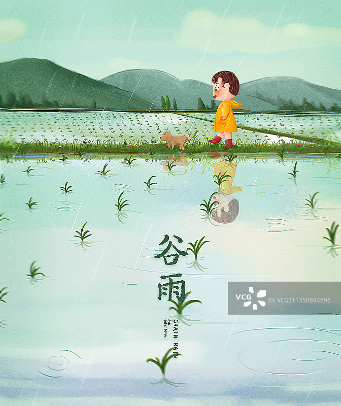 栗游记—24节气谷雨图片素材