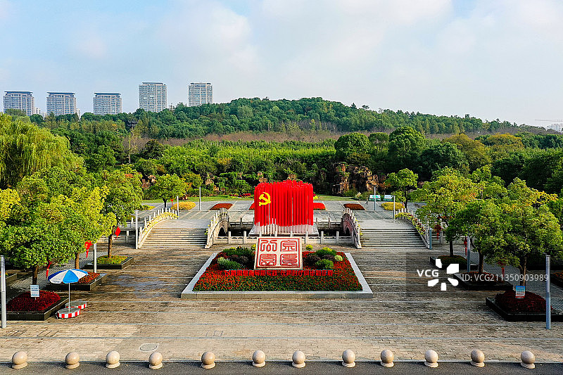 党建主题公园无锡金匮公园图片素材
