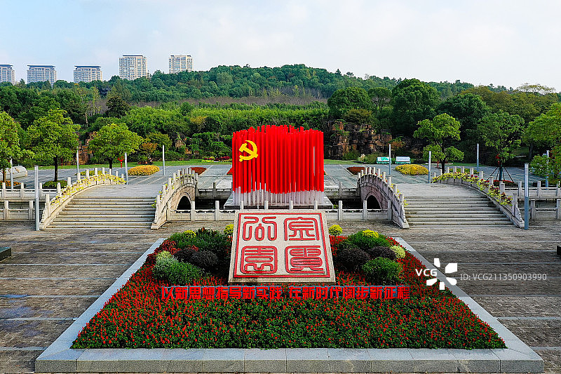 党建主题公园无锡金匮公园图片素材