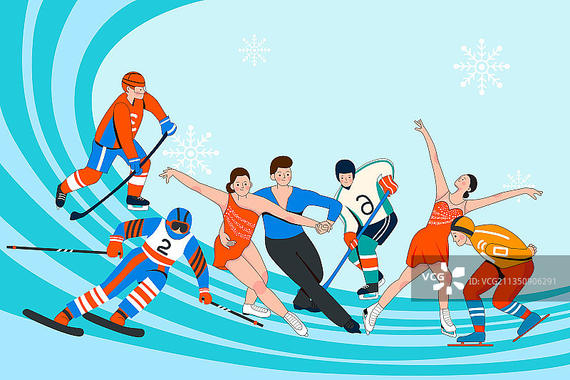 冬季运动矢量插画图片素材