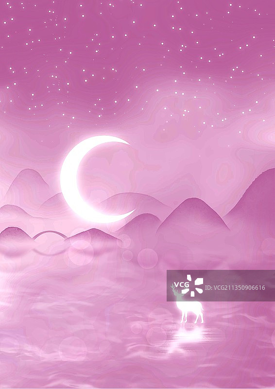 插画,月亮,鹿,意境,星空,山,倒影,河水,梦幻,粉色,封面图片素材