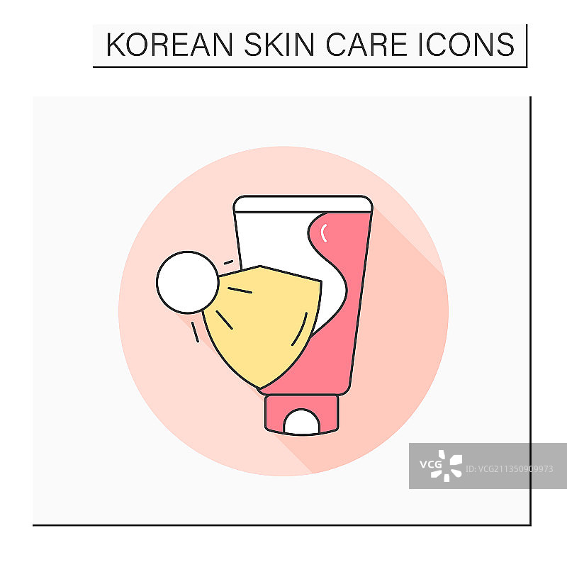防晒霜彩色图标图片素材