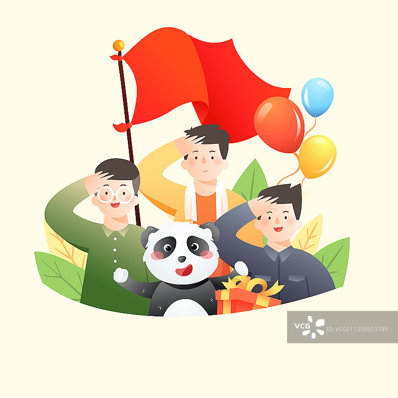 卡通国庆节劳动节出游旅行日历行程安排时刻表计划商务矢量插画图片素材